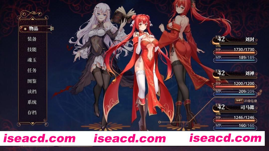 图片[1]-【RPG/中文】花园魔三国2/-The Sacrificial Girl of the Fantasy 3 Kingdoms 2- v1.05 官方中文版【1.7G/新作】-嘤嘤怪之家