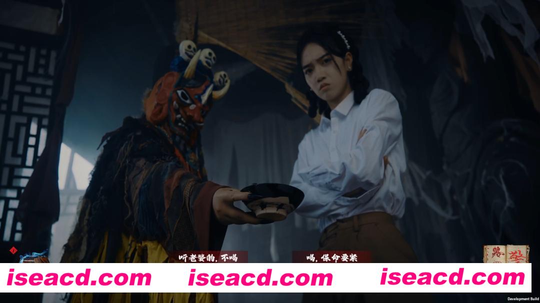 图片[5]-【真人互动SLG/中文/全动态】出马/Spirit Possession Build.18652301 官方中文版【36G/新作】-嘤嘤怪之家