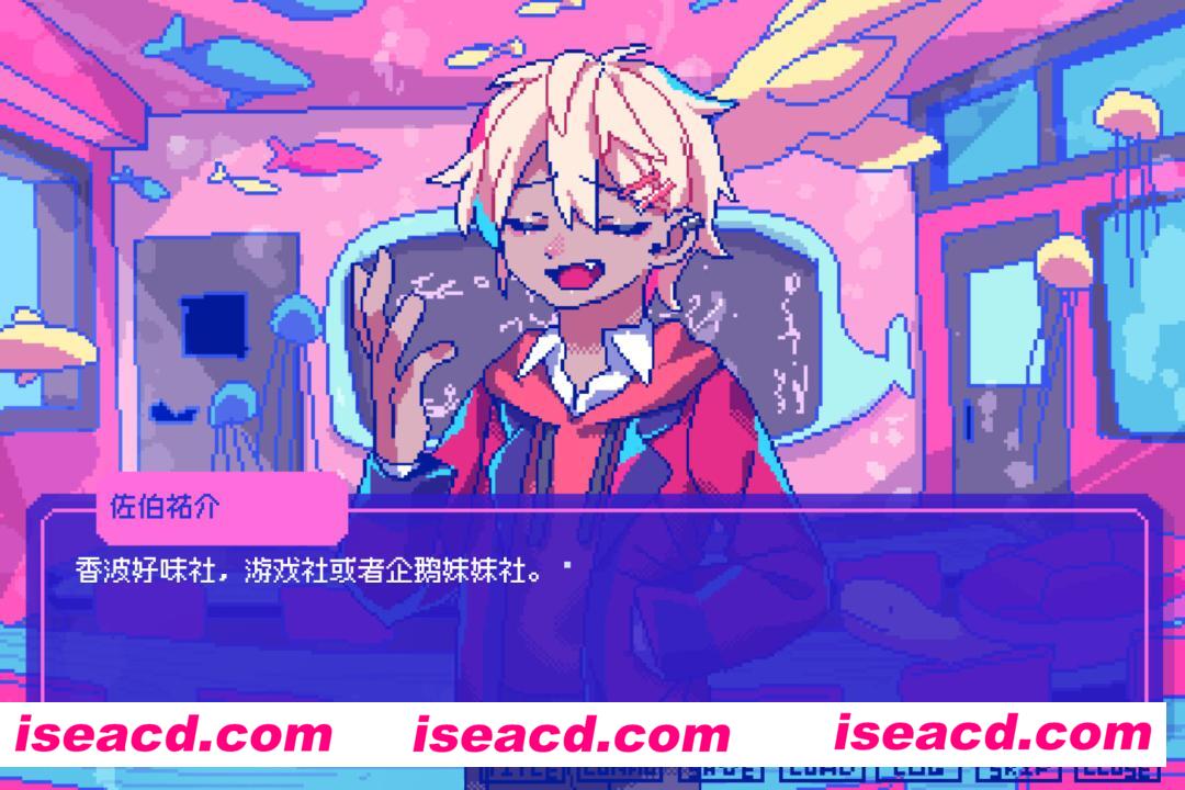 图片[1]-【ADV/中文/2D】若不疯魔何言爱过/From Madness with Love Build.18621510+DLC 官方中文【3.6G/更新】-嘤嘤怪之家