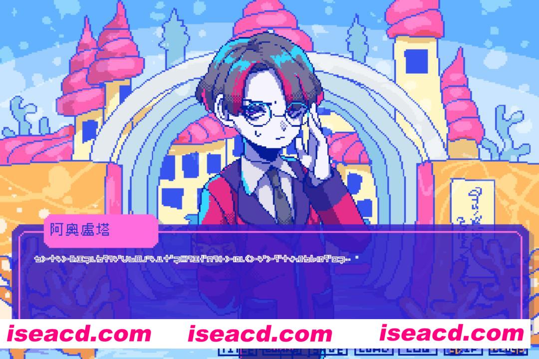 图片[3]-【ADV/中文/2D】若不疯魔何言爱过/From Madness with Love Build.18621510+DLC 官方中文【3.6G/更新】-嘤嘤怪之家