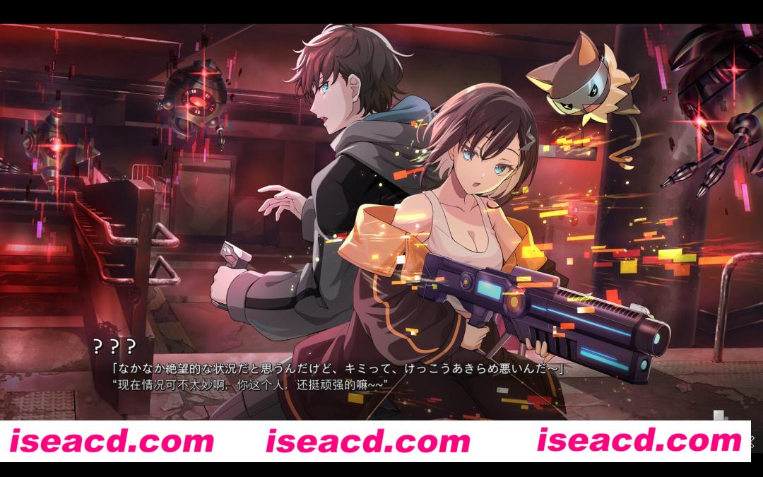 图片[6]-【ADV/中文/2D】虚拟女孩：世界尽头/VIRTUAL GIRL WORLD’S END 官方中文版【3.5G/全CV/新作】-嘤嘤怪之家