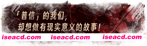 图片[2]-【互动SLG/中文/真人全动态】捞女游戏/情感反诈模拟器 Build.18941501 官方中文破解版【22G/新作/中文配音】-嘤嘤怪之家