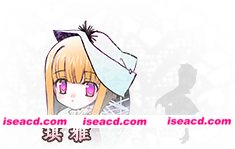 图片[4]-【ADV/中文】赫炎的印加诺克/Fullvoice ReBORN Build.4772894 官方中文版【6.9G/新作】-嘤嘤怪之家