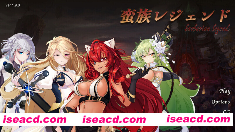 图片[1]-【大型战略SLG/步兵/全动态2C】蛮王传奇（蛮族レジェンド）V1.9.0  STEAM官方中文+DLC【5.1G/全CV】-嘤嘤怪之家