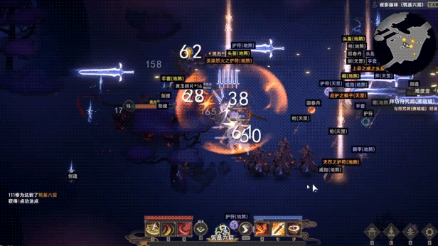 图片[1]-【ARPG/中文/3D】黯魂录：斩仙 v0.7.0817 官方中文版【2.7G/新作】-嘤嘤怪之家