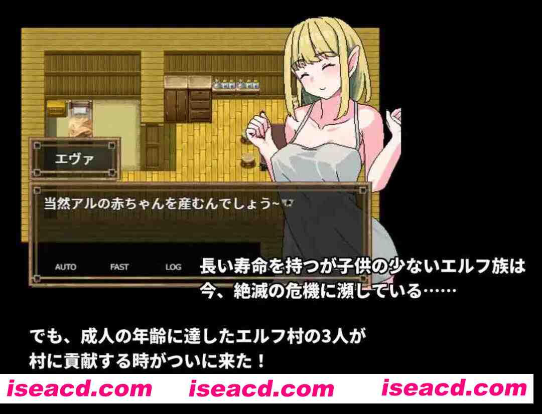 图片[2]-【日系RPG/官中/NTR/PC+安卓joi】精灵村的OO仪式 エルフ村のOO式 Ver1.0 官方中文版【429M】-嘤嘤怪之家