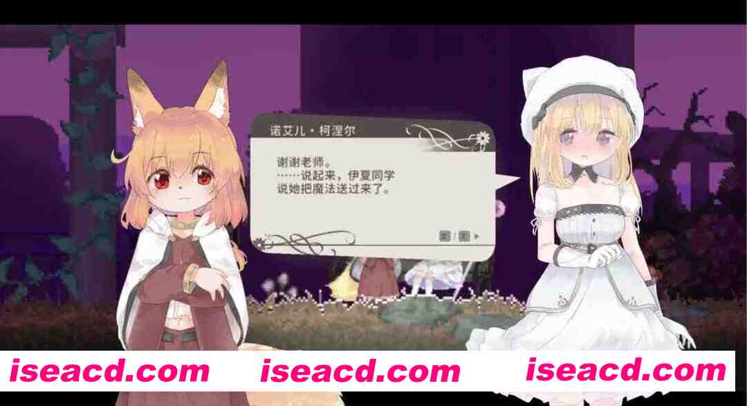 图片[11]-【神作ACT/官中/全动态/PC】爱丽丝的摇篮 Alice in cradle Ver0.28b 官方中文版【510M】-嘤嘤怪之家