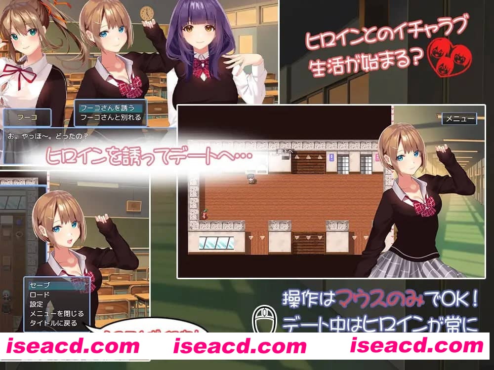 【RPG/AI汉化/MTool】有点碧池的女高中生 -从炮友开始的青春 -【电脑/1.2G】