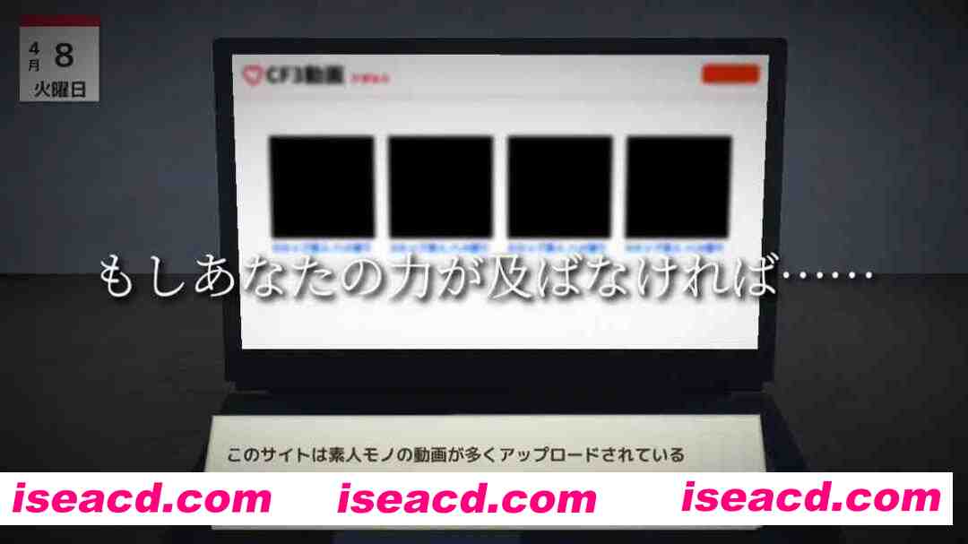 图片[6]-【日系RPG/3D互动/汉化/NTR/PC】与夕阳一同坠落的你 夕日と共に堕ちる君。Mtool汉化【1.72G】-嘤嘤怪之家