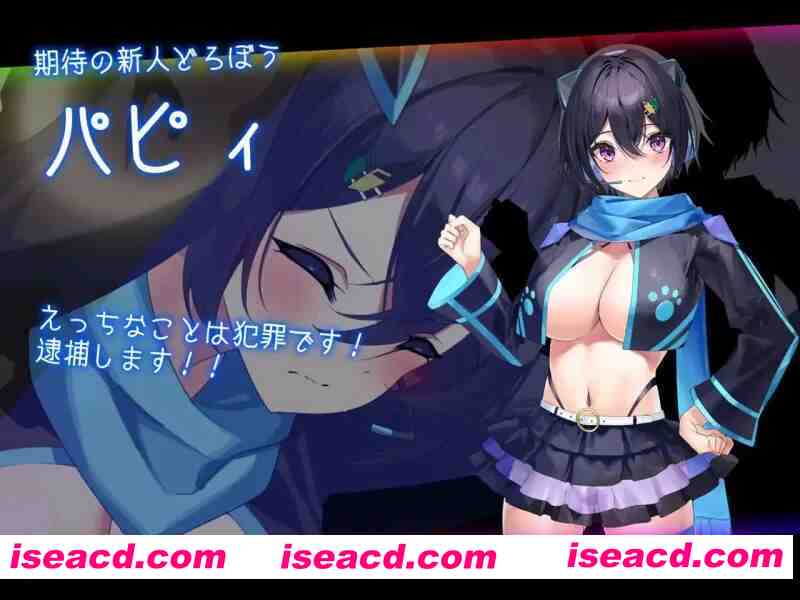 图片[1]-【日式RPG/AI汉化】捉迷藏-盗贼猫的ERO榨精记录 ドロケイ v1.0.1 AI汉化版【4.6G/新作】-嘤嘤怪之家