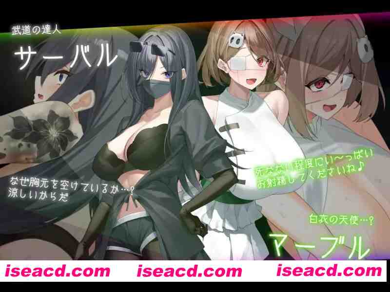 图片[6]-【日式RPG/AI汉化】捉迷藏-盗贼猫的ERO榨精记录 ドロケイ v1.0.1 AI汉化版【4.6G/新作】-嘤嘤怪之家