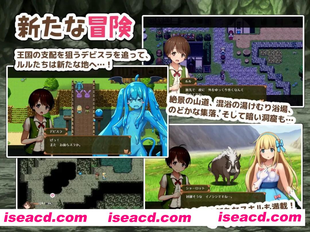 【RPG/AI汉化/MTool】夏洛特公主【中篇】～我与公主的秘密之旅～v1.00【电脑/1.6G】