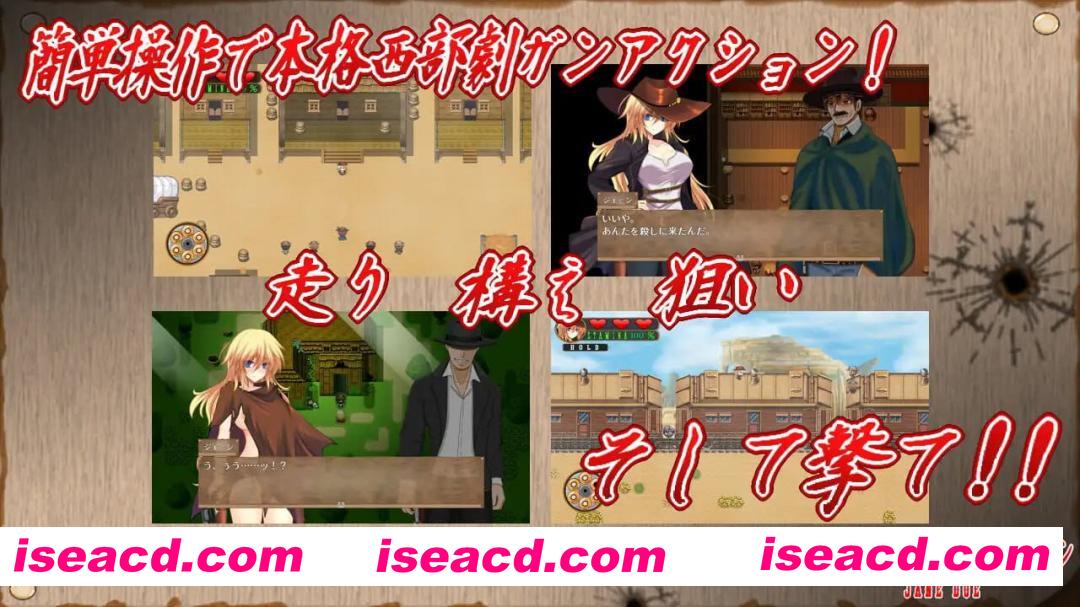 【RPG/AI汉化/MTool】续・荒野的绝命女枪手【PC/1.3G】