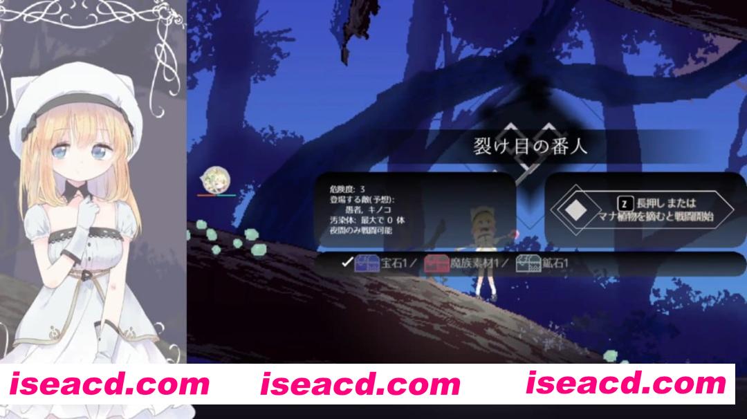 【ACT/中文/动态】爱丽丝的摇篮v0.28b【PC+MAC/1.1G】Alice in Cradle v0.28b