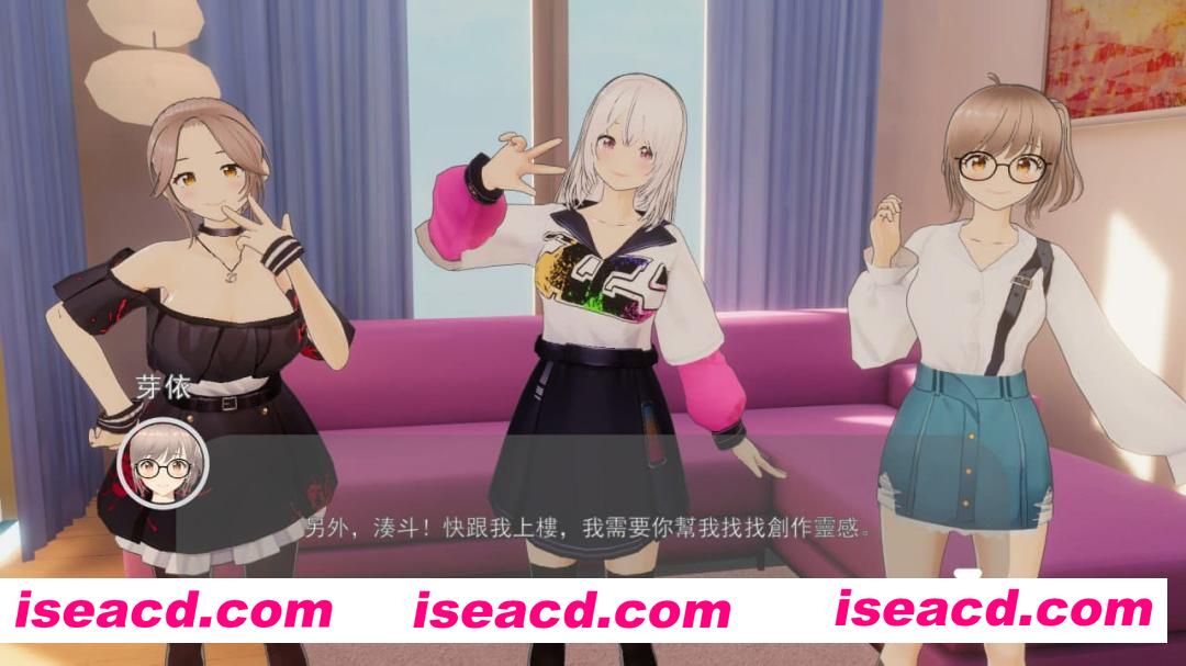 【3D/中文/全CG存档】好色管家俏姐妹【电脑/550M】