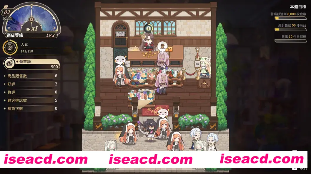 图片[9]-【互动SLG/官中/动态】异世界情趣用品店 異世界情趣用品店 Ver1.2.3 官方中文步兵版【4.09G】-嘤嘤怪之家