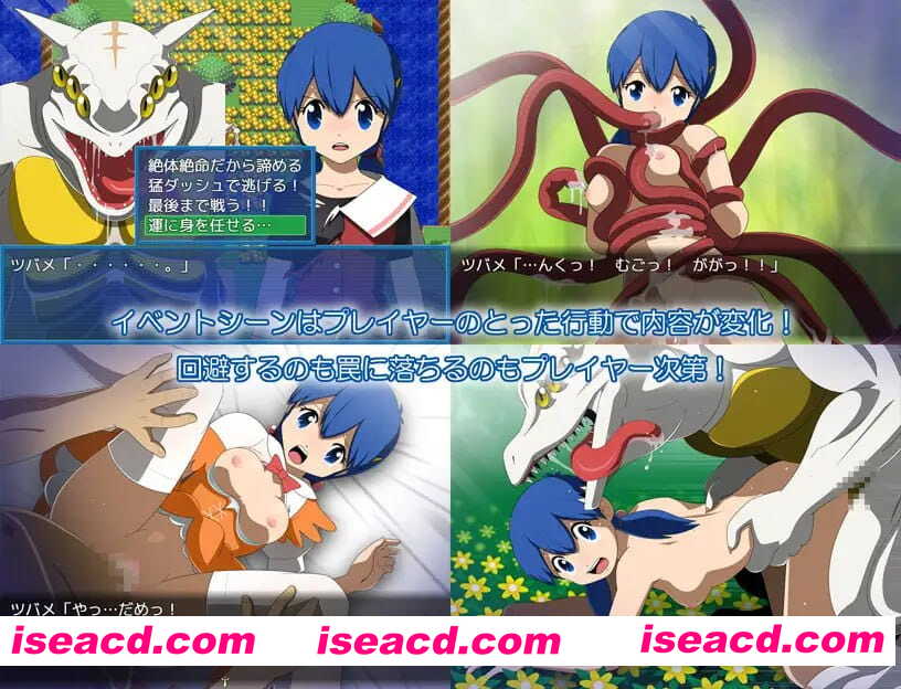 【RPG/AI汉化/精翻/MTool】水晶物语外传 觉醒v3.00 + v2.32【电脑/4G】