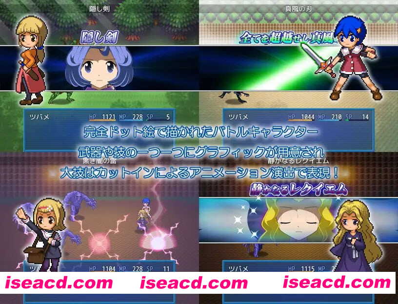 【RPG/AI汉化/精翻/MTool】水晶物语外传 觉醒v3.00 + v2.32【电脑/4G】