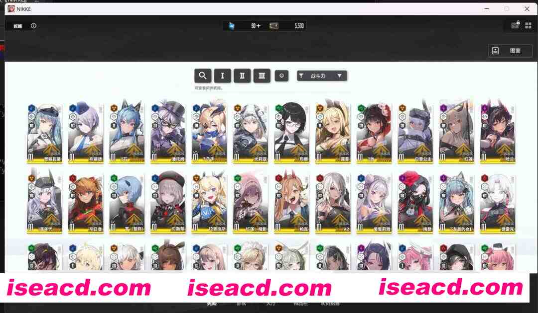 图片[7]-【单机破解/全内容】胜利女神：妮姬NIKKE V133.8.2 天机阁5月本地一键端 [5月更新版/全角色/全皮肤/一键端/全剧情/付指令代码]【20G/更新】-嘤嘤怪之家