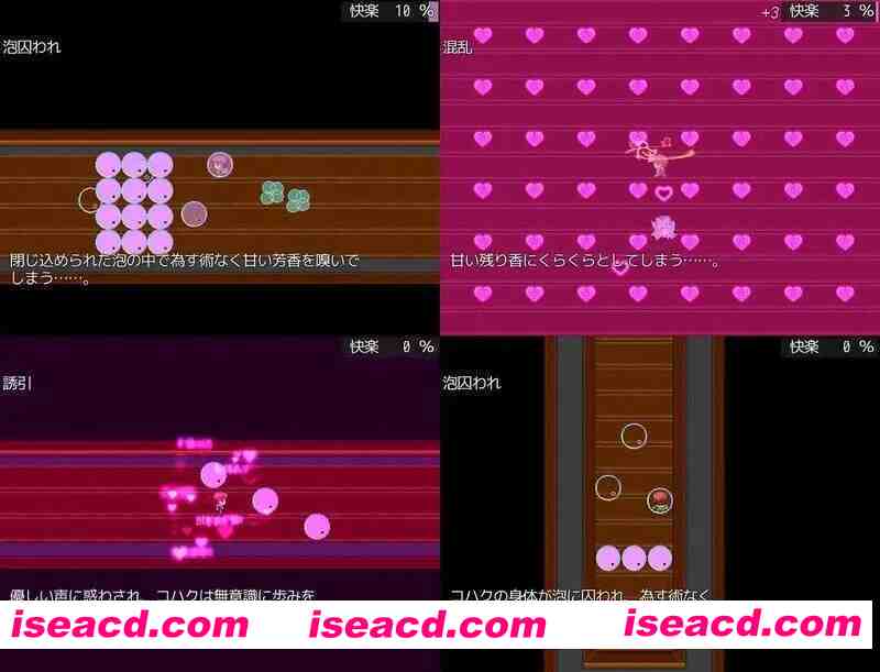 图片[4]-【日式RPG/官中/PC】倾国九尾・白银泡妖狐的快乐恋爱RPG 傾国九尾・白銀の泡妖狐 Ver1.12 STEAM官方中文版+DLC【468M】-嘤嘤怪之家