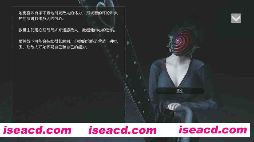 图片[5]-[大作欧美3D/中文/步兵全动态] 教条 Dogma Ver 0.4 p2 官方中文步兵版 [15G/新作]-嘤嘤怪之家