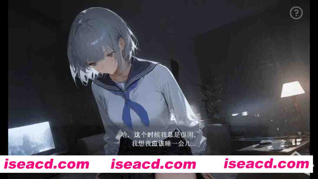 图片[3]-【睡歼SLG/汉化/动态/PC】回家就会睡着的孩子 帰ったら寝ちゃう子 正式版+RenpyThief游戏一键汉化工具【1.26G】-嘤嘤怪之家