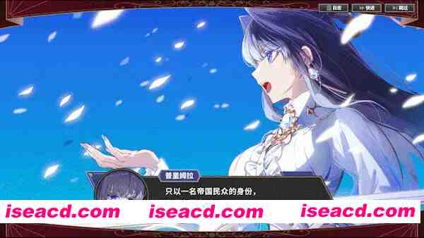 图片[1]-[日式RPG/中文] 大恶人千金 枭雌百合战记/The Great Villainess: Strategy of Lily v1.0.0官方中文版 [6.5G/新作/CV]-嘤嘤怪之家