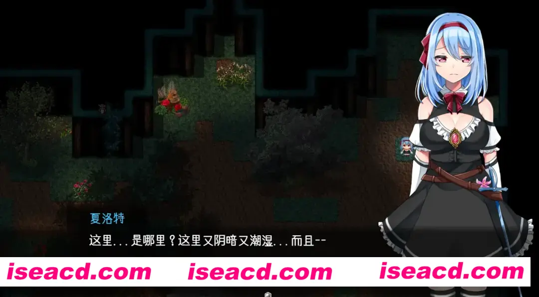 图片[3]-【恶堕RPG精品/官中/触手/PC+安卓joi】霜之花~フロストフラワー~Ver1.07 官方中文版【1G】-嘤嘤怪之家