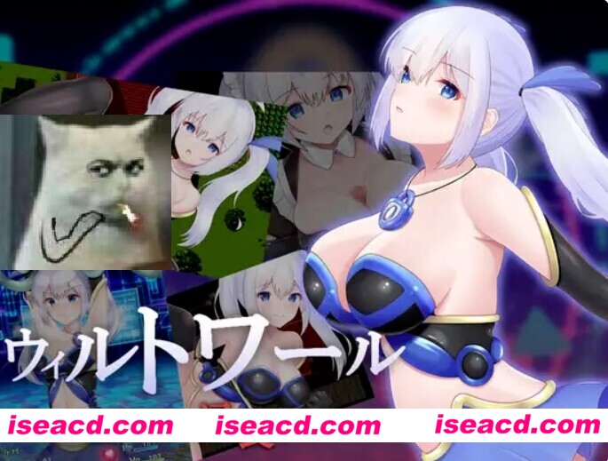 图片[1]-【日式RPG/AI汉化】威尔托瓦尔被侵蚀的电脑少女 ウィルトワール電脳少女は浸食される AI汉化版+全CG【2G】-嘤嘤怪之家