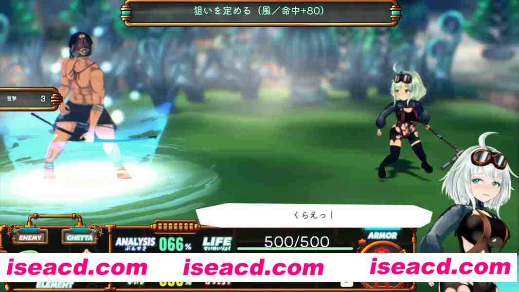 图片[5]-【精品RPG/官中/异种X/PC】机械少女塞塔 チェッタThe Machinery Girl Ver0.21.0 官方中文demo版【1.80G】-嘤嘤怪之家