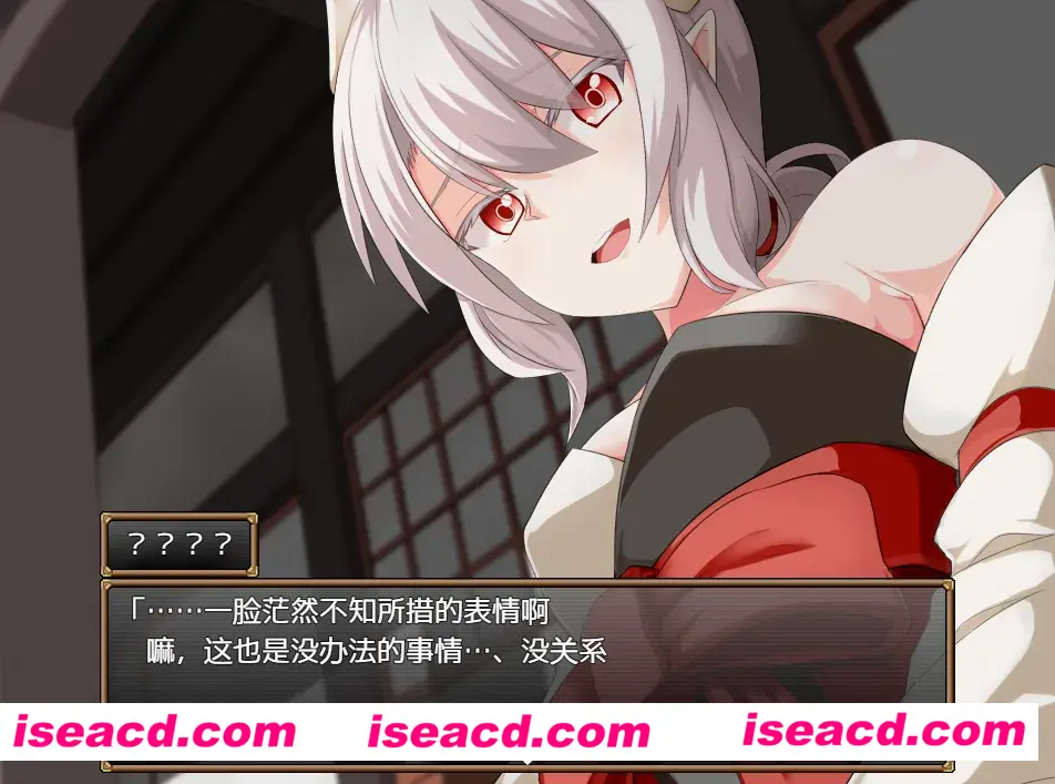 图片[3]-【日式RPG/汉化】GranEnde：传奇 GranEnde:Saga V1.05 pxy998个人汉化版【1.4G/更新】-嘤嘤怪之家