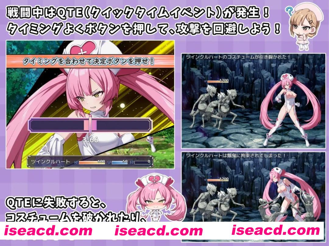 【精品RPG/AI汉化/MTool】光凛天使 闪耀之心v1.0.0【电脑/4.9G】