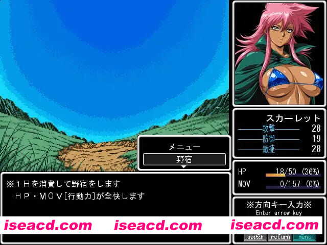 【RPG/AI汉化/MTool】莱恩兰德 -邪龙复活-v1.8【PC/1.1G】