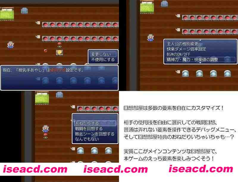 图片[3]-【日式RPG/官中/PC】倾国九尾・白银泡妖狐的快乐恋爱RPG 傾国九尾・白銀の泡妖狐 Ver1.12 STEAM官方中文版+DLC【468M】-嘤嘤怪之家