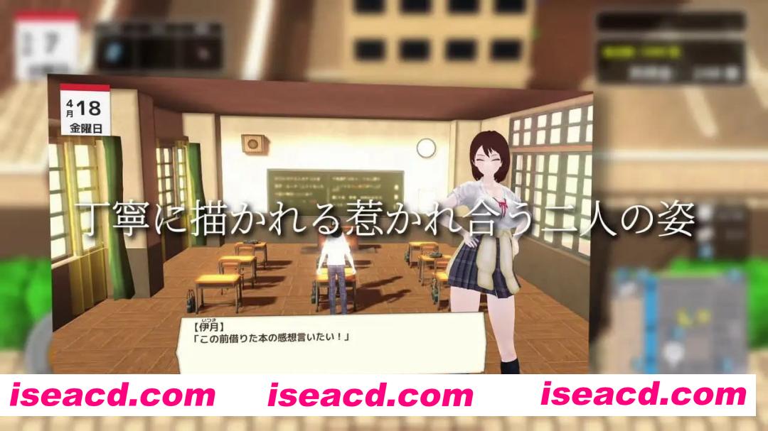 【3D/AI汉化/MTool】与夕阳一同坠落的你。【PC/1.7G】