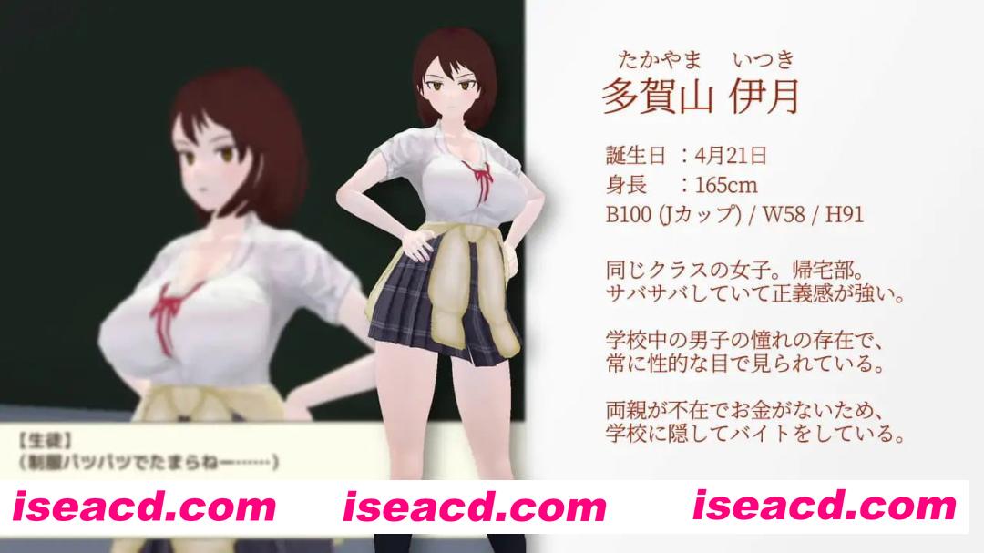 【3D/AI汉化/MTool】与夕阳一同坠落的你。【PC/1.7G】