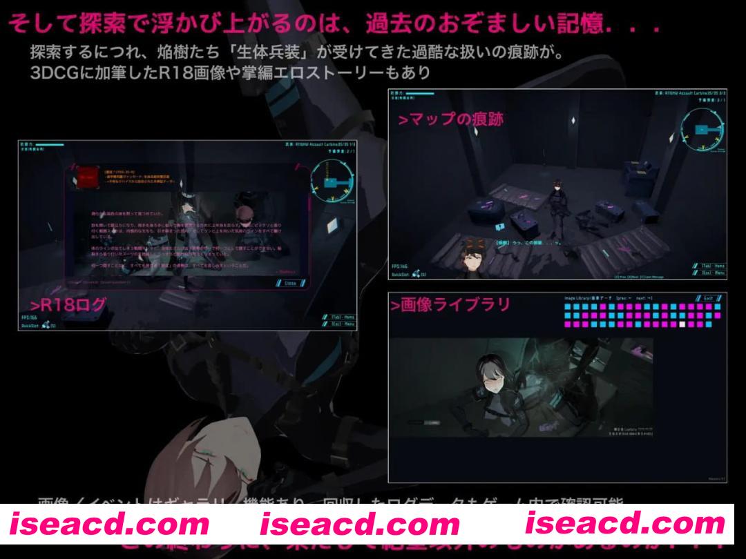 【3D/生肉/科幻】DARKGATE 虚空淫狱v0.9.11b【PC/2.6G】