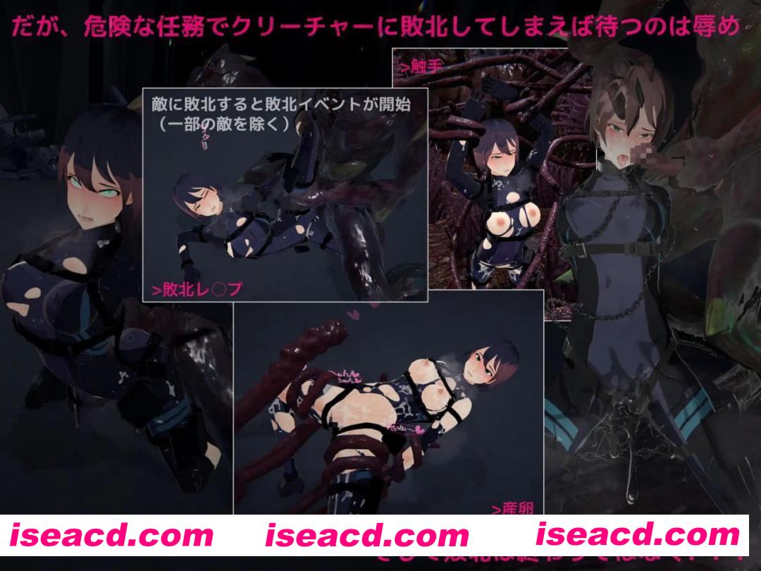 【3D/生肉/科幻】DARKGATE 虚空淫狱v0.9.11b【PC/2.6G】