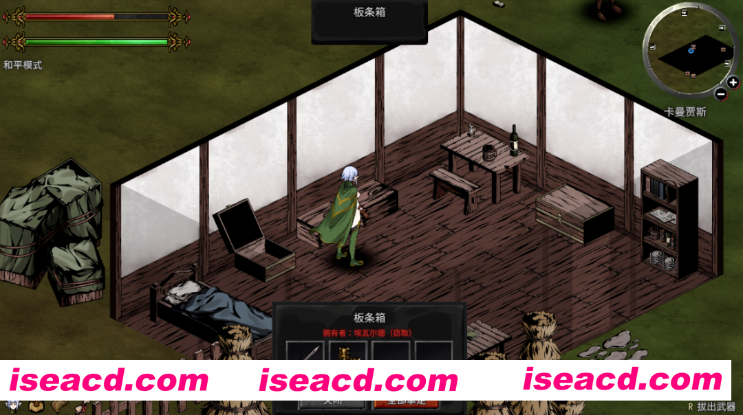 图片[4]-【生存ACT/官中/全动态】绅士饥荒 黑暗之地编年史：堕落精灵 Dark Land Chronicle The Fallen Elf V0.210 赞助者版本【1.53G】-嘤嘤怪之家