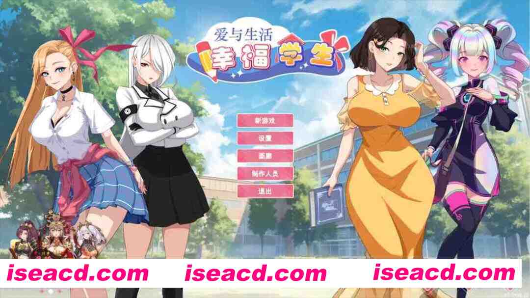 图片[2]-【互动SLG大作/官中/无码/PC】爱与生活：幸福学生 Love n Life Happy Student Ver1.0.5_2 官方中文步兵版【10G/CV】-嘤嘤怪之家