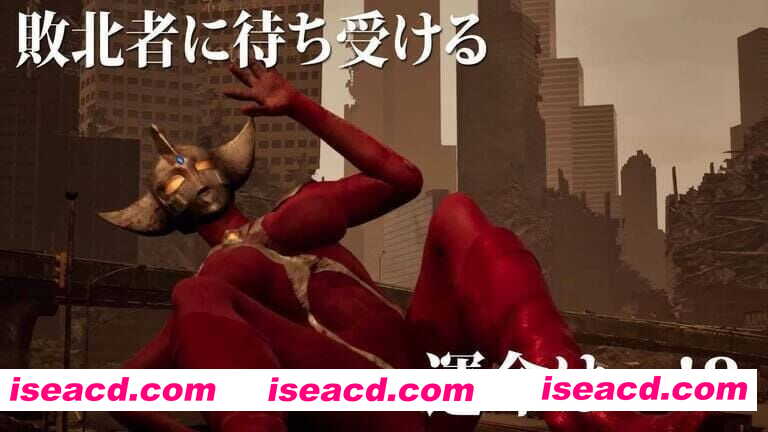 【3D/生肉/动态】妖艳败北影像集 AstroLove vol.4 前篇+后篇【PC/2.4G】