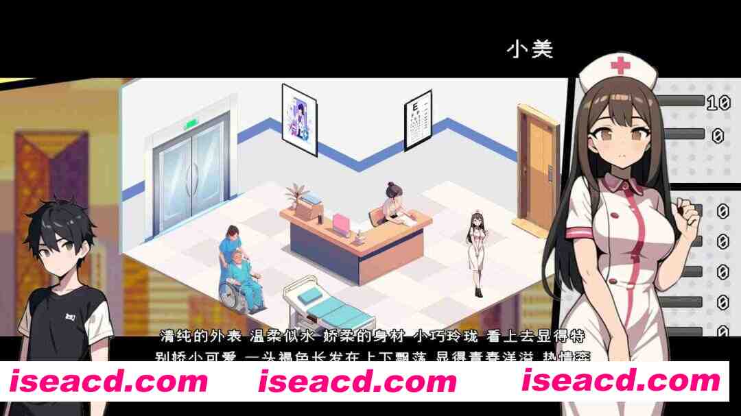 图片[3]-【互动SLG/官中/PC】都市女友的私密约会 An intimate date with an urban girlfriend Ver250701 Ver0.51 STEAM官方中文版【2.59G】-嘤嘤怪之家