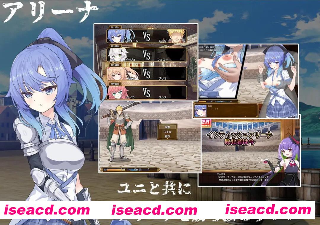 【精品/RPG/AI汉化/MTool】塞洛布斯竞技场v1.0【PC/2.7G】SelobusArena v1.0