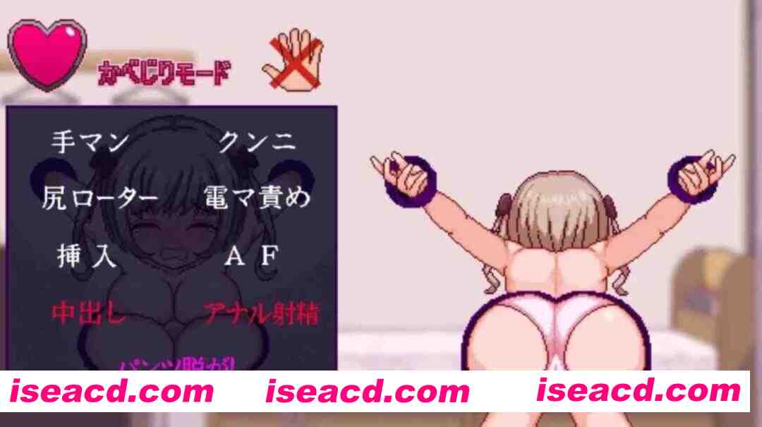 图片[1]-[日式互动SLG/像素/动态] 通过虫洞OX名字都不知道的女孩 名前も知らないあの子を犯せる浦西 DL正式版 [300M]-嘤嘤怪之家