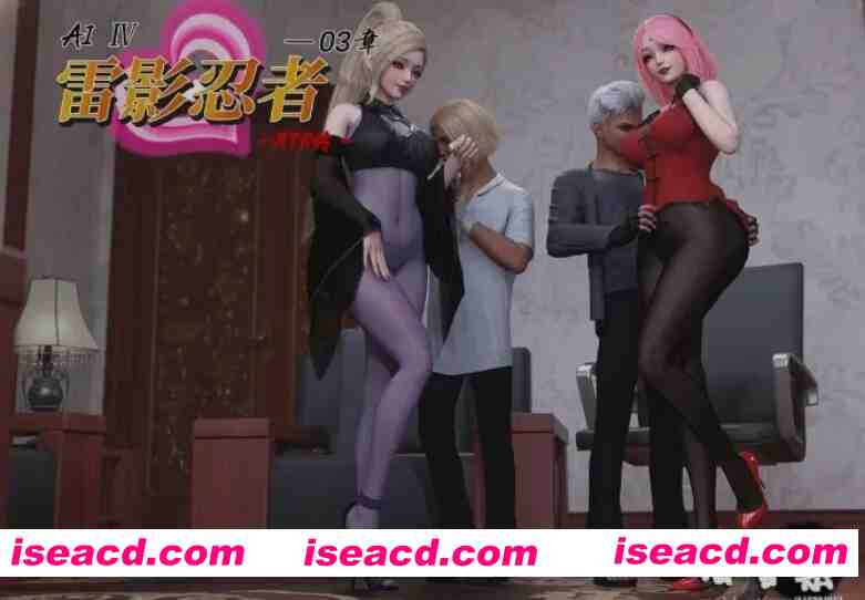 图片[2]-[3D漫画/中文/大合集/步兵] 雷影忍者ntr传 1-6 中文步兵合集 [2.5G]-嘤嘤怪之家