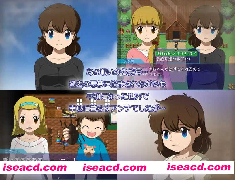 【RPG/AI汉化/MTool】晶物语外传 安娜 Vol.1 v1.2【PC/1.3G】