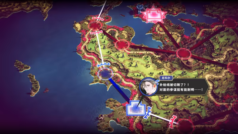 图片[3]-[日式RPG/中文] 大恶人千金 枭雌百合战记/The Great Villainess: Strategy of Lily v1.0.0官方中文版 [6.5G/新作/CV]-嘤嘤怪之家