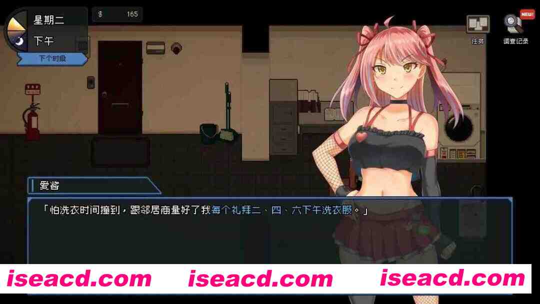 图片[9]-【互动SLG精品/官中/像素/动态/PC】管理员的窥视 Peeping Dorm Manager Ver1.10 官方中文步兵版+DLC【3.81G】-嘤嘤怪之家