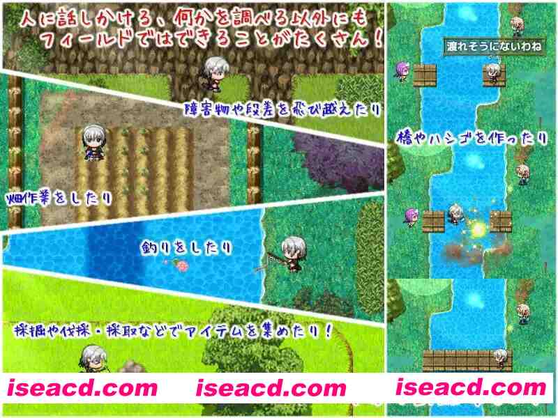 图片[3]-【日系RPG精品/官中/后宫/PC】爱在沃登利特 愛在沃登利特 セックス&ヴァーデンリッテ 官方中文破解版【755M】-嘤嘤怪之家