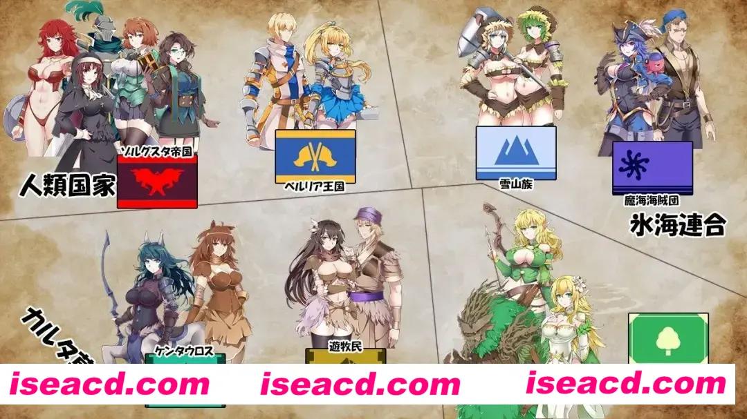 图片[3]-【互动SLG/官中/有动画】继承的是魔王领地! 俺が受け継いだ領地が魔王領だと! Ver1.14 DL官方中文版【844M】-嘤嘤怪之家